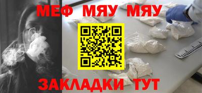 соль курить ск Заводоуковск
