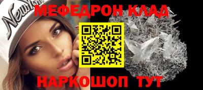 кокаин премиум Заволжье