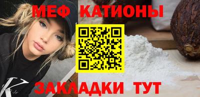 героин Жуковский