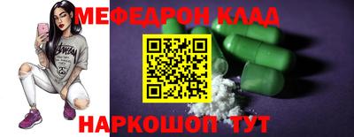 соль курить ск Заводоуковск