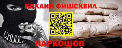 соль курить ск Заводоуковск