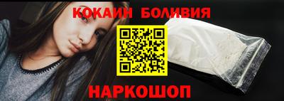 соль курить ск Заводоуковск