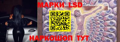 героин Жуковский
