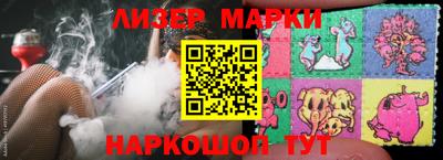 кокаин премиум Заволжье