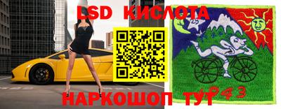 героин Жуковский