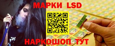 героин Жуковский
