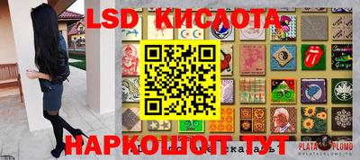кокаин премиум Заволжье