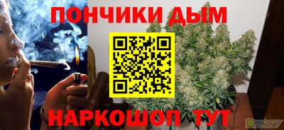 кокаин премиум Заволжье