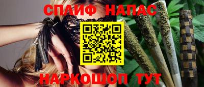 героин Жуковский