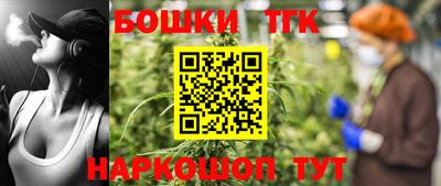 кокаин премиум Заволжье