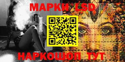 кокаин премиум Заволжье