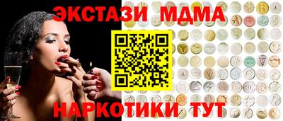 кокаин премиум Заволжье