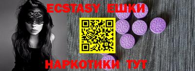героин Жуковский
