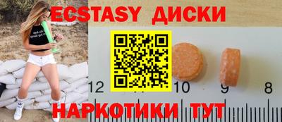 кокаин премиум Заволжье