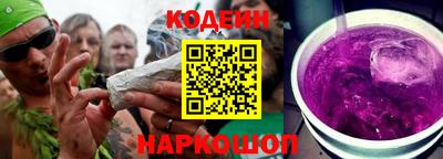 героин Жуковский
