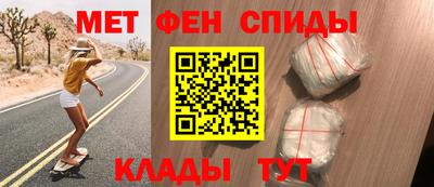 соль курить ск Заводоуковск