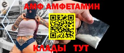 соль курить ск Заводоуковск