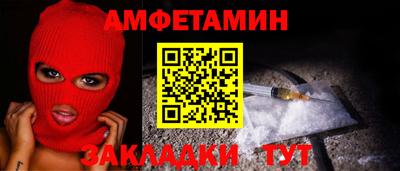 соль курить ск Заводоуковск