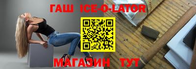 кокаин премиум Заволжье