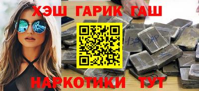 кокаин премиум Заволжье
