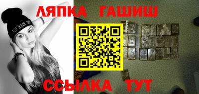 героин Жуковский