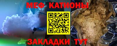 героин Жуковский