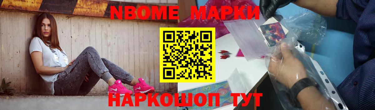 ЛСД экстази кислота Ленинск-Кузнецкий